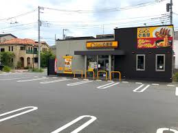 飲食店　カレーハウスCoCo壱番屋 足立区佐野店（飲食店）まで2466m