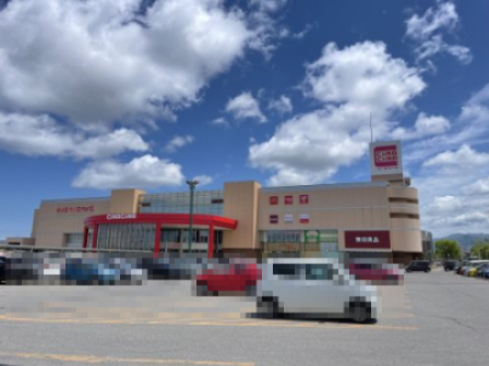 ショッピングセンター　CiiNA CiiNA 青森（ショッピングセンター）まで813m