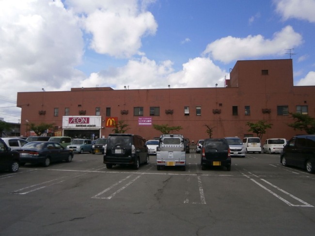 ショッピングセンター　イオン 青森店（ショッピングセンター）まで787m