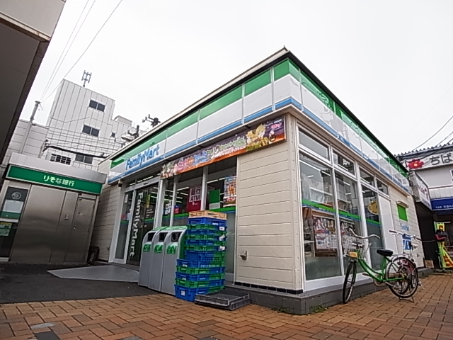 コンビニ　ファミリーマート 流山三輪野山店（コンビニ）まで1039m