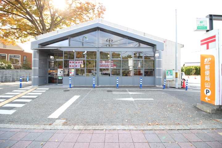 郵便局　山口郵便局（郵便局）まで2114m