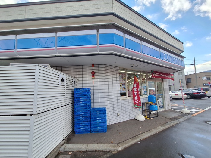 コンビニ　ローソン札幌南１６条支店（コンビニ）まで850m