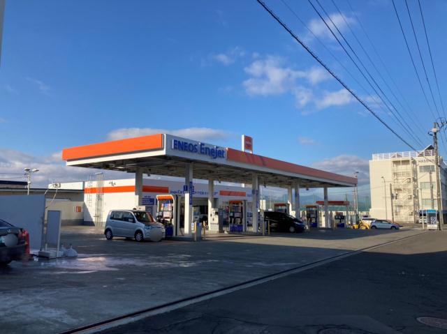 その他　ENEOSEneJet美しが丘SS（その他）まで314m