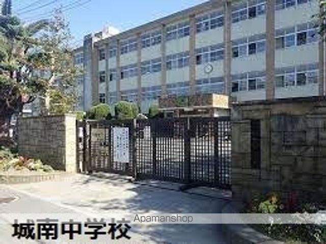 中学校　福岡市立中学校城南中学校（中学校）まで627m