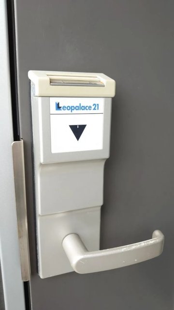 セキュリティ　同物件別号室のものです。