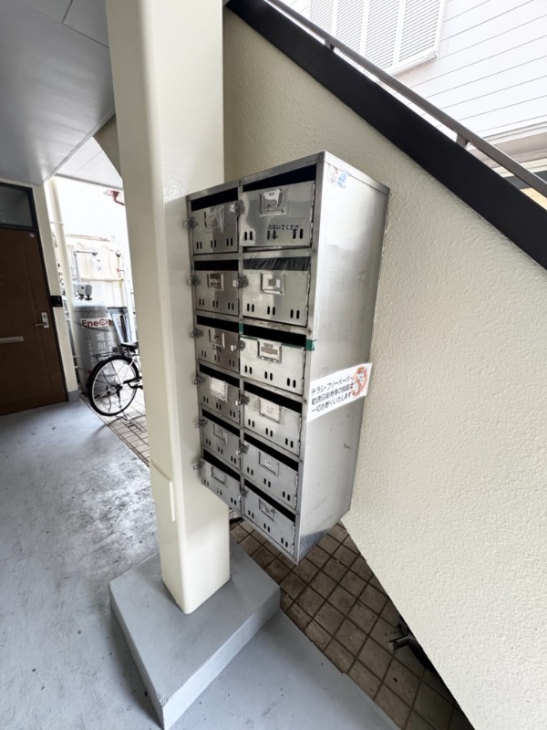 その他共有部分　※別号室の写真となります。