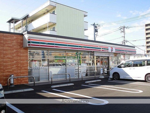 コンビニ　セブンイレブン春日２丁目店（コンビニ）まで650m