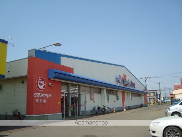 その他　ツルハドラッグ樽川店（その他）まで2107m
