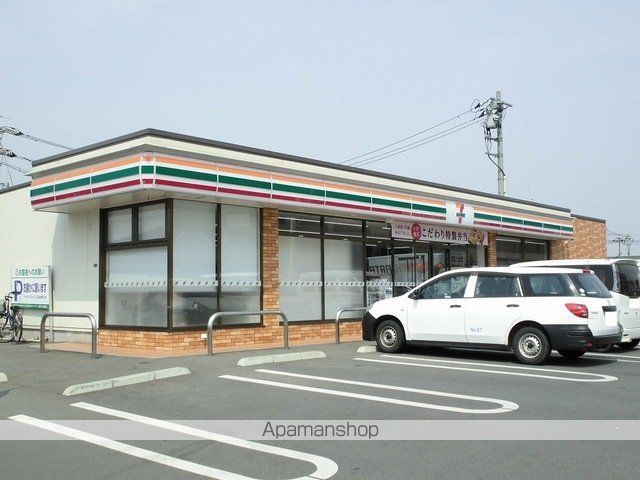 コンビニ　セブンイレブン新涯３丁目店（コンビニ）まで650m