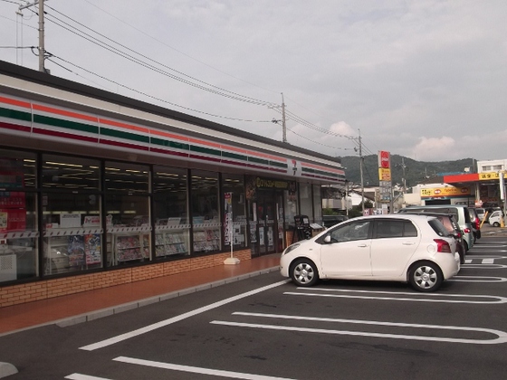 コンビニ　セブンイレブン安芸府中大通１丁目（コンビニ）まで342m