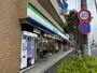 コンビニ　ファミリーマート 堀切店（コンビニ）まで252m