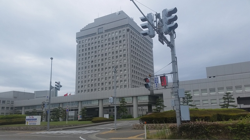 役所　新潟県庁（役所）まで688m