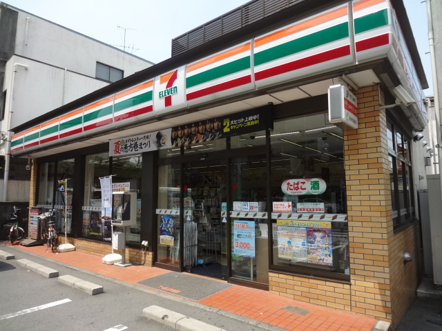 コンビニ　セブンイレブン 豊島南長崎6丁目店（コンビニ）まで160m
