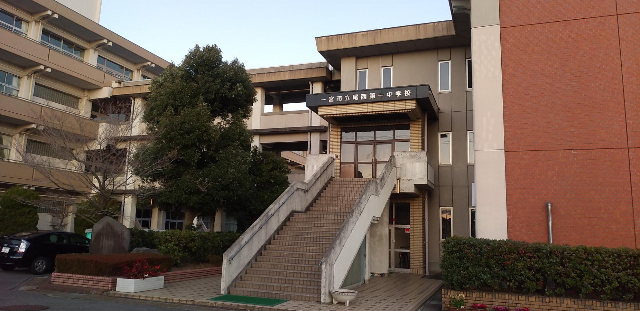 中学校　一宮市立尾西第一中学校（中学校）まで1451m