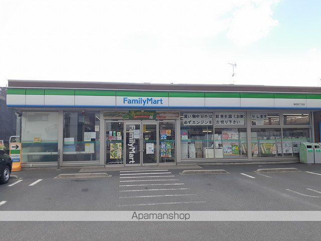 コンビニ　ファミリーマート梅田四丁目店（コンビニ）まで5m