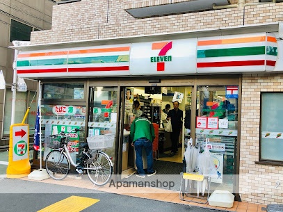 コンビニ　セブン－イレブン根津駅前店（コンビニ）まで71m