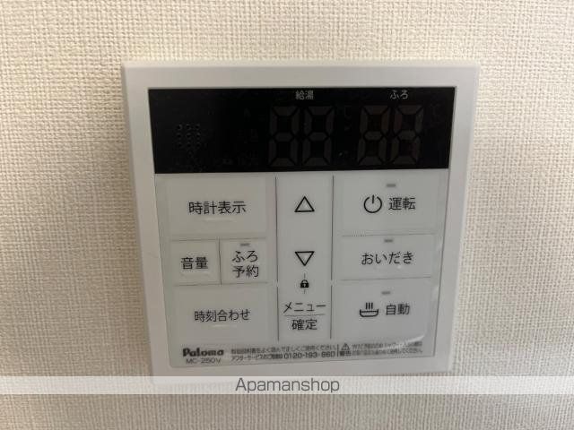 その他部屋・スペース　その他部屋・スペース
