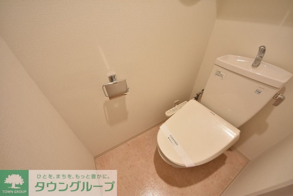 トイレ　タウンハウジングレジデンス事業部　恵比寿店・赤坂店までお問…