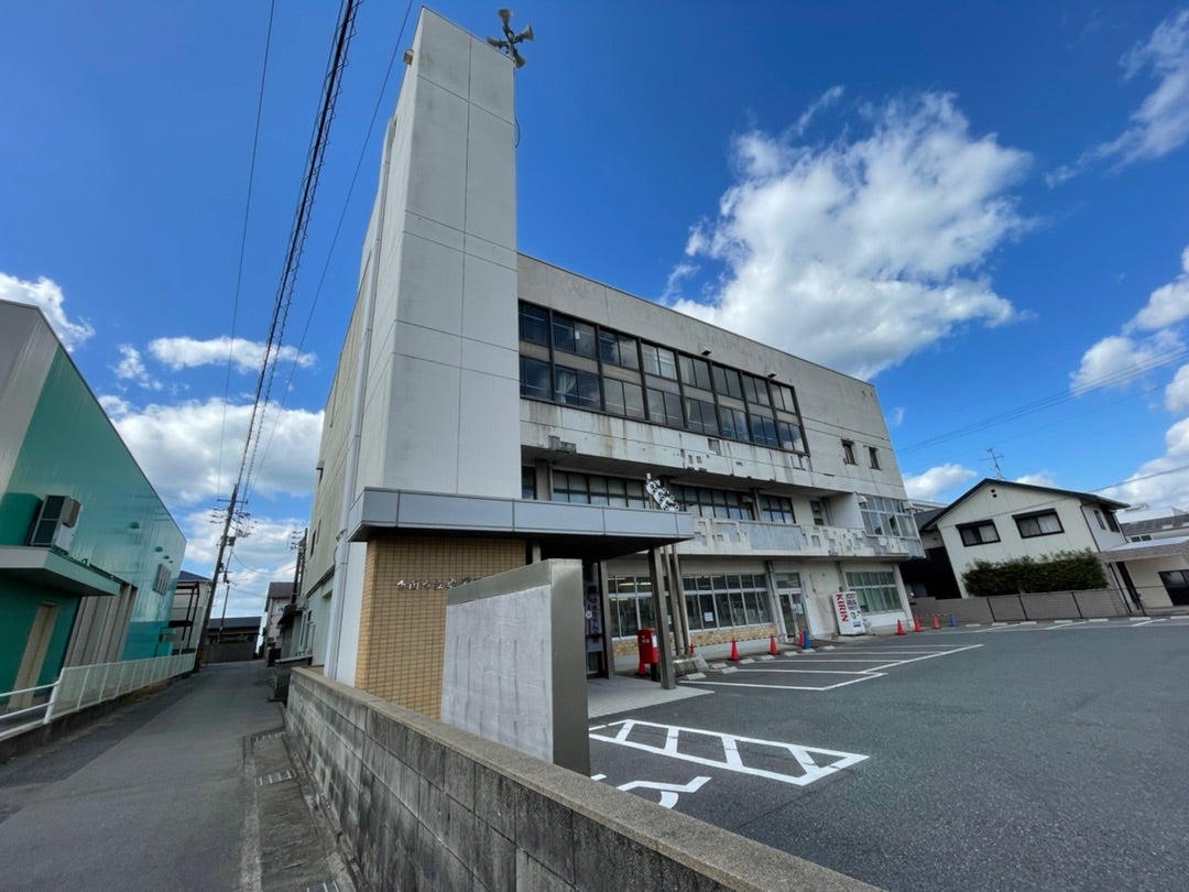 役所　下関市役所安岡支所（役所）まで251m