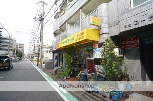 ドラックストア　タケダドラッグ新大宮店（ドラッグストア）まで462m