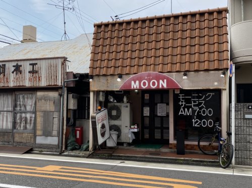 飲食店　カフェムーン（飲食店）まで120m