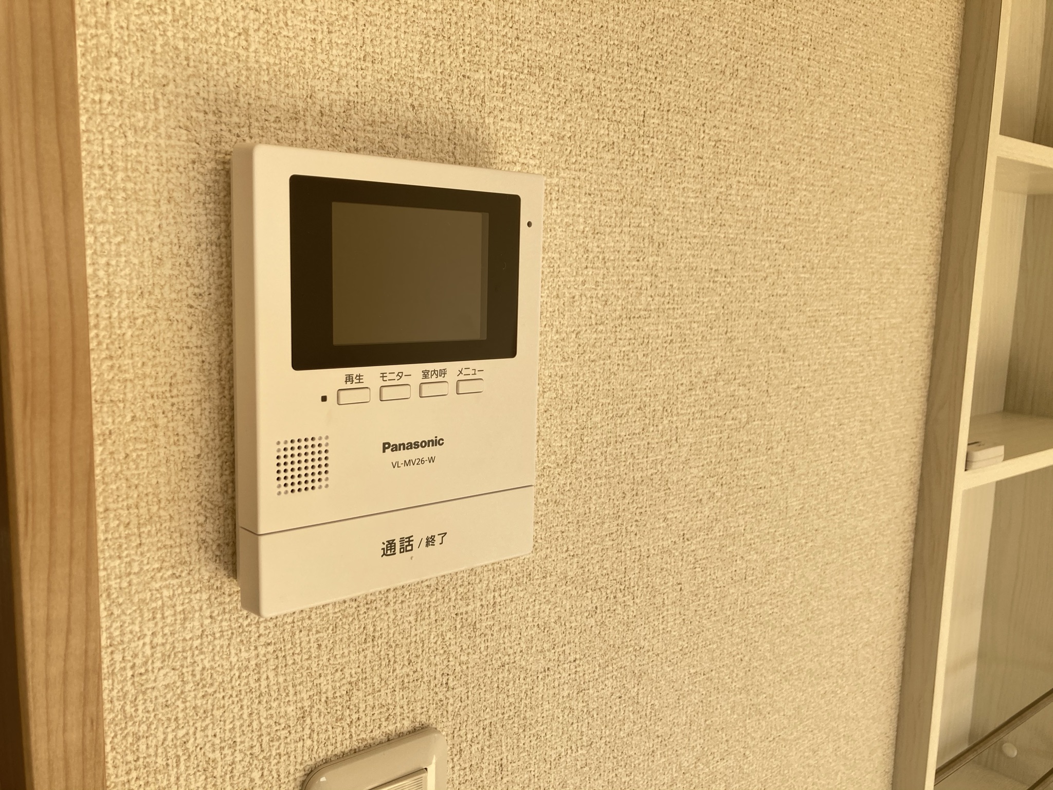 セキュリティ　TVモニターホン、女の子の一人暮らしも安心ですね