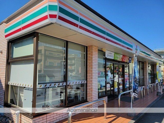 コンビニ　セブンイレブン大坪東２丁目店（コンビニ）まで350m