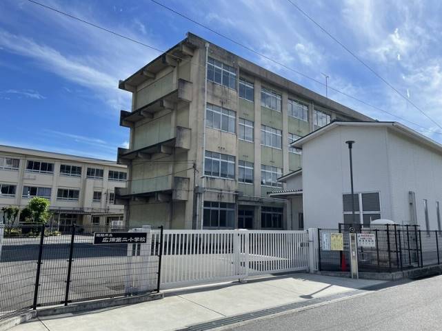 小学校　広畑第二小学校（小学校）まで1353m