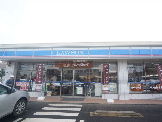 コンビニ　ローソン　天王台駅前通店（コンビニ）まで668m