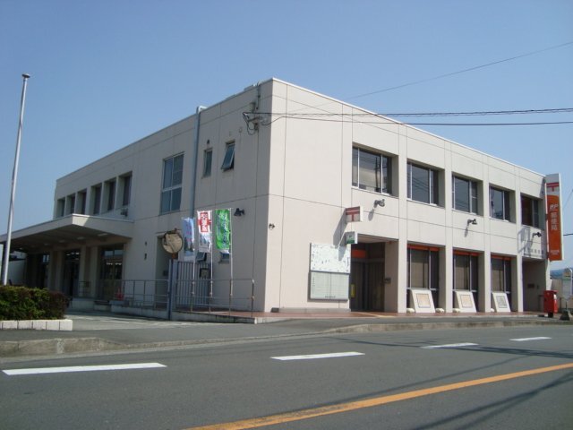 その他　南足柄郵便局（その他）まで1547m