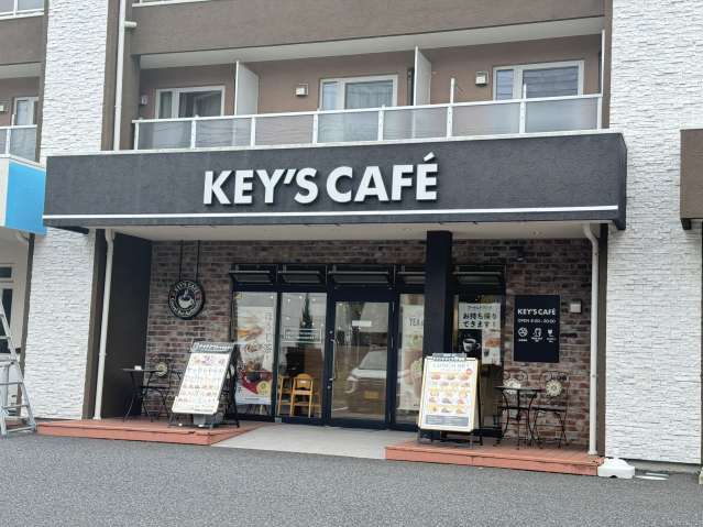 飲食店　KEY`SCAFE（飲食店）まで205m