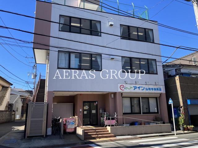 幼稚園・保育園　アイン弘明寺保育園（幼稚園・保育園）まで597m