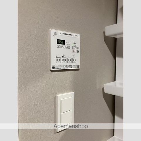 地下鉄南北線 南平岸駅 徒歩9分 5階建 築1年のトイレ写真