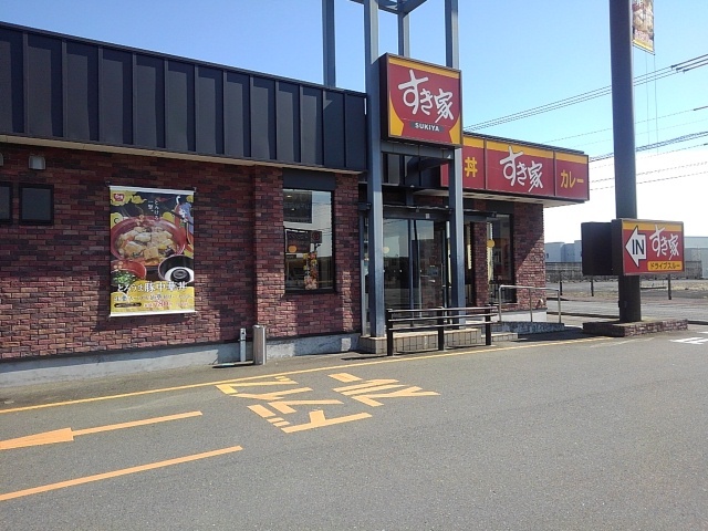 飲食店　すき家５００号小郡店（飲食店）まで1220m