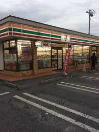 コンビニ　セブンイレブン 藤代駅南口店（コンビニ）まで246m