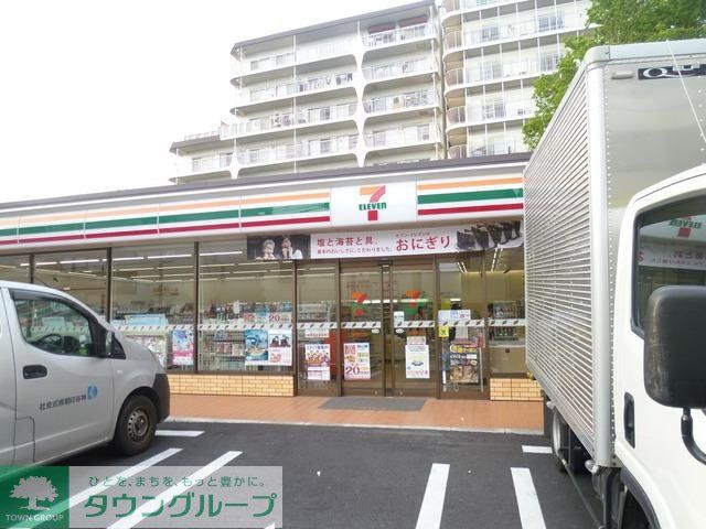 コンビニ　セブンイレブン（コンビニ）まで316m