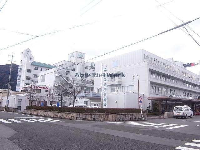 病院　西美濃厚生病院（病院）まで1115m