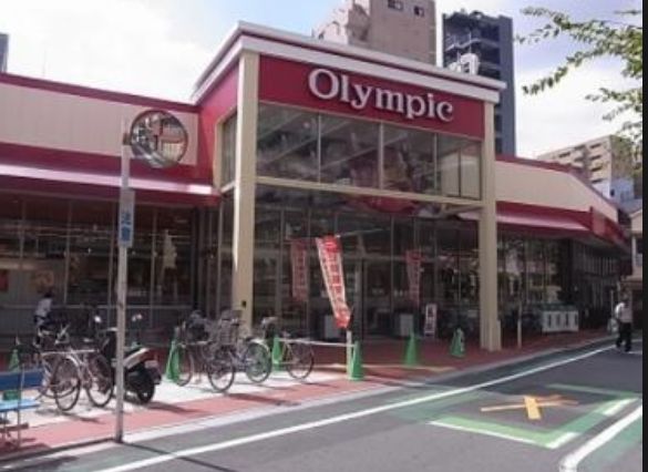 スーパー　Olympic西尾久店（スーパー）まで90m