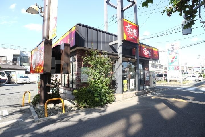 飲食店　すき家（飲食店）まで1000m