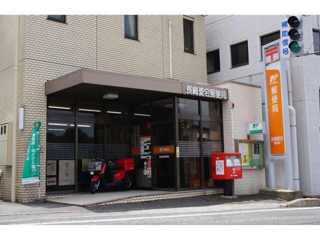 郵便局　長崎愛宕郵便局（郵便局）まで1051m