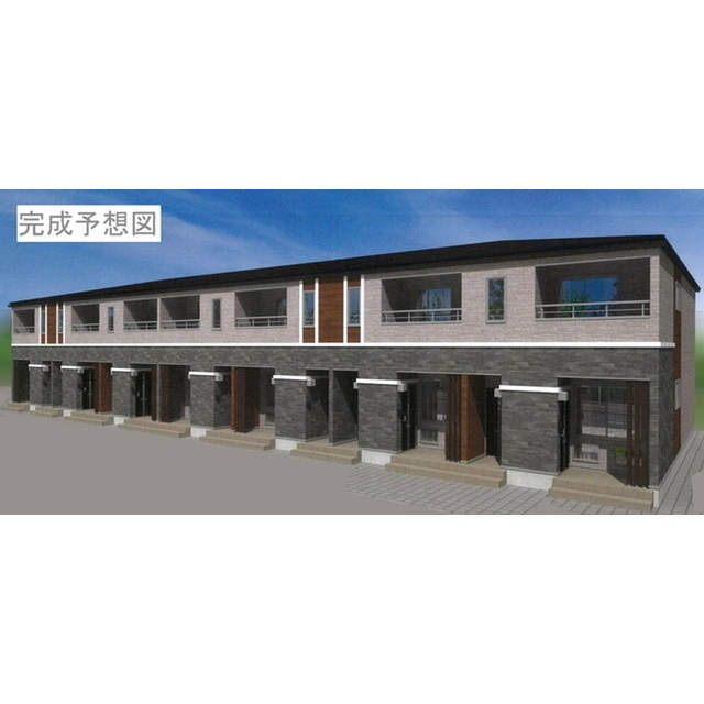 建物外観　完成予想図