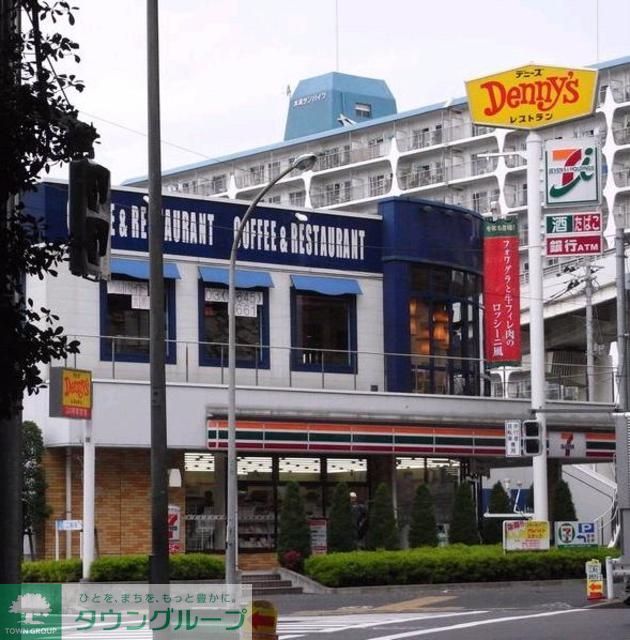 飲食店　デニーズ西大島店（飲食店）まで284m