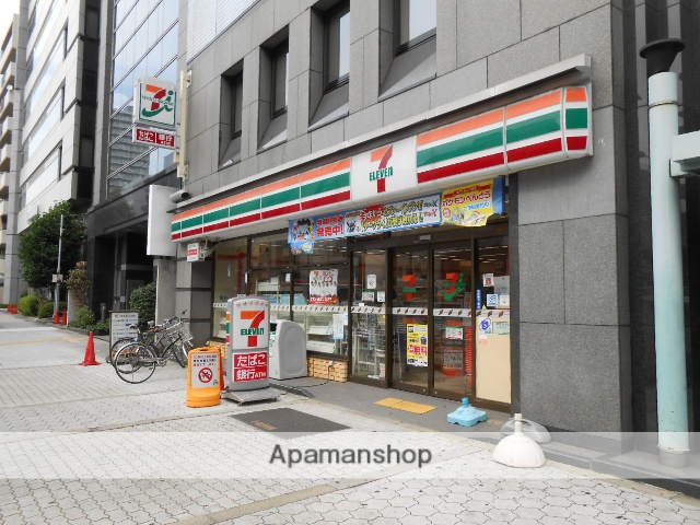 コンビニ　セブンイレブン（コンビニ）まで261m
