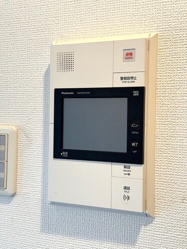 セキュリティ　ＴＶモニタ付インターホン　※前回募集時2024年9月の写真