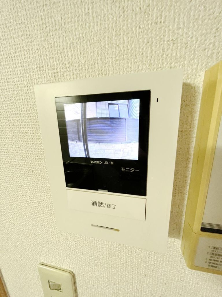 セキュリティ　設備