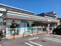 コンビニ　セブンイレブン桑原6丁目店様（コンビニ）まで450m