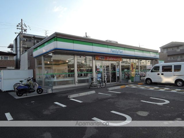 コンビニ　ファミリーマート岸和田西之内町店（コンビニ）まで613m