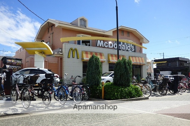 飲食店　マクドナルド　新深江店（飲食店）まで350m
