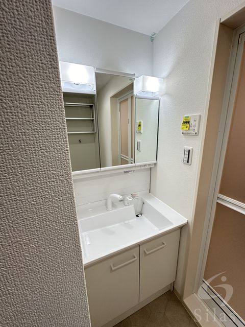 洗面設備　同仕様