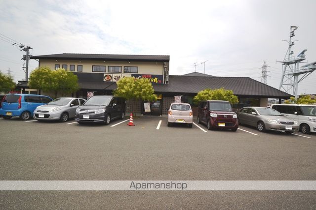 飲食店　こんぴら丸　八代店（飲食店）まで258m